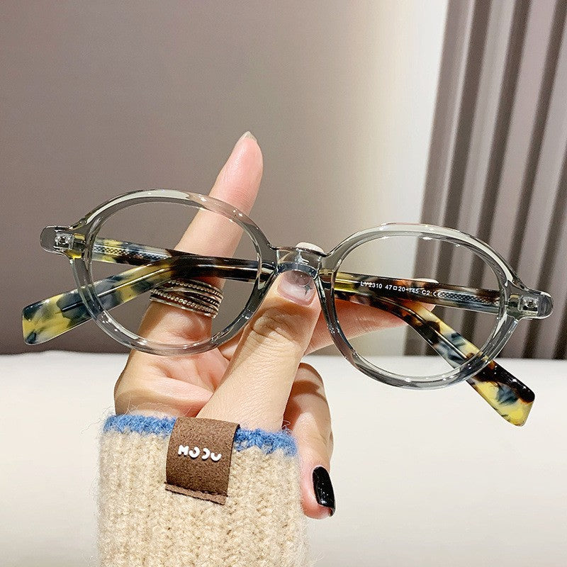 Vintage Round Acetate Glasses VK2516